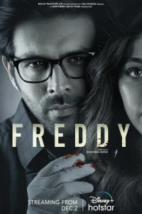 Фредди (Индия, 2022) - Смотреть фильм