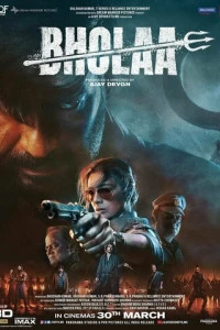 Бхола (Индия, 2023) - Смотреть фильм