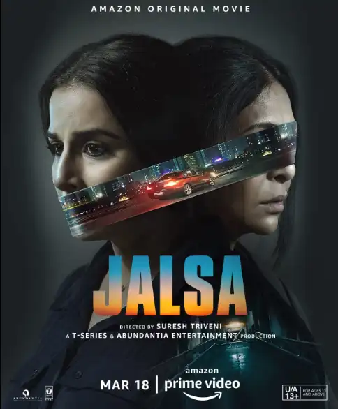 Пляска (Индия, 2022) - Смотреть фильм