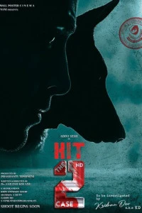 ХИТ: Второе Дело (Индия, 2022) - Смотреть фильм
