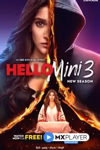 Привет, Мини (Индия, 2020) - Смотреть сериал