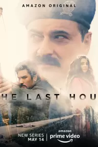 Последний час (Индия, 2021) - Смотреть сериал