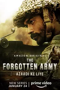 Забытая армия (Индия, 2020) - Смотреть сериал