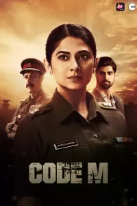 Код М (Индия, 2020) - Смотреть сериал