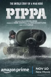 Пиппа (Индия, 2023) - Смотреть фильм