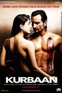 Жертва (Индия, 2009) - Смотреть фильм