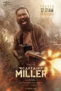 Капитан Миллер (Индия, 2024) - Смотреть фильм