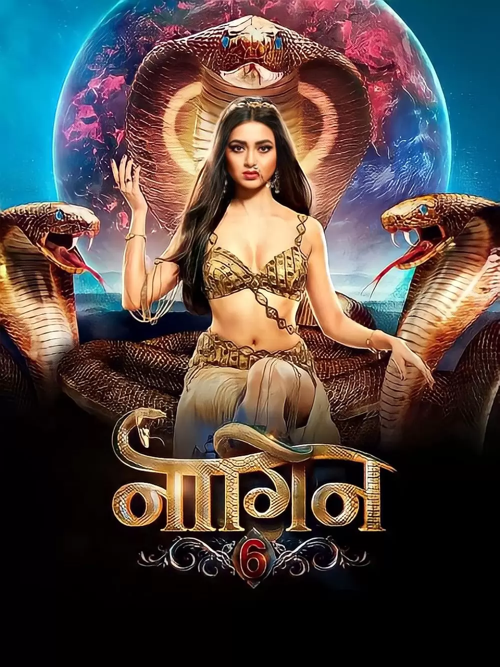 Женщина-змея (Индия, 2015) - Смотреть сериал