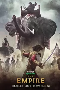 Империя (Индия, 2021) - Смотреть сериал