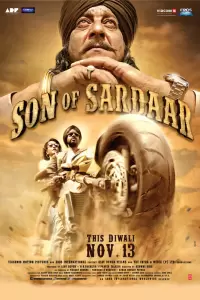 Сын Сардара (Индия, 2012) - Смотреть фильм