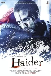 Хайдер (Индия, 2014) - Смотреть фильм