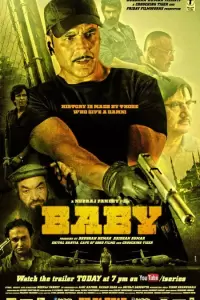 Бэйби (Индия, 2015) - Смотреть фильм