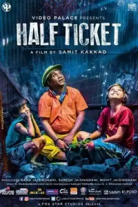 Льготный билет (Индия, 2016) - Смотреть фильм