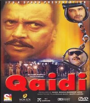 Офицер спецназа (Индия, 2002) - Смотреть фильм