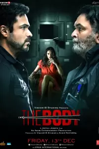 Тело (Индия, 2019) - Смотреть фильм
