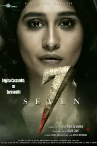 Семь (Индия, 2019) - Смотреть фильм