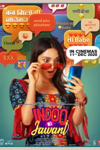 Молодость Инду (Индия, 2020) - Смотреть фильм