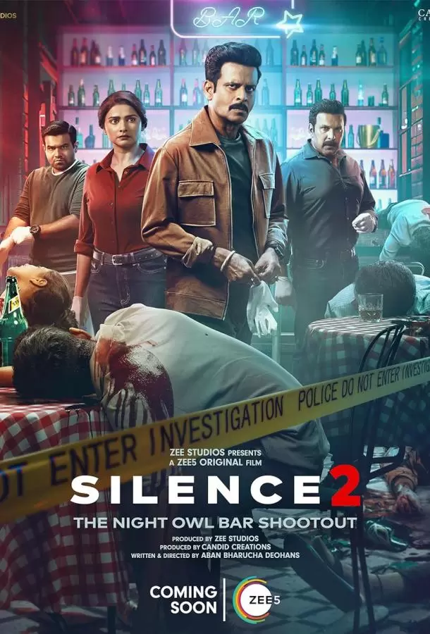 Молчание 2: Перестрелка в баре «Ночная сова» (Индия, 2024) - Смотреть фильм